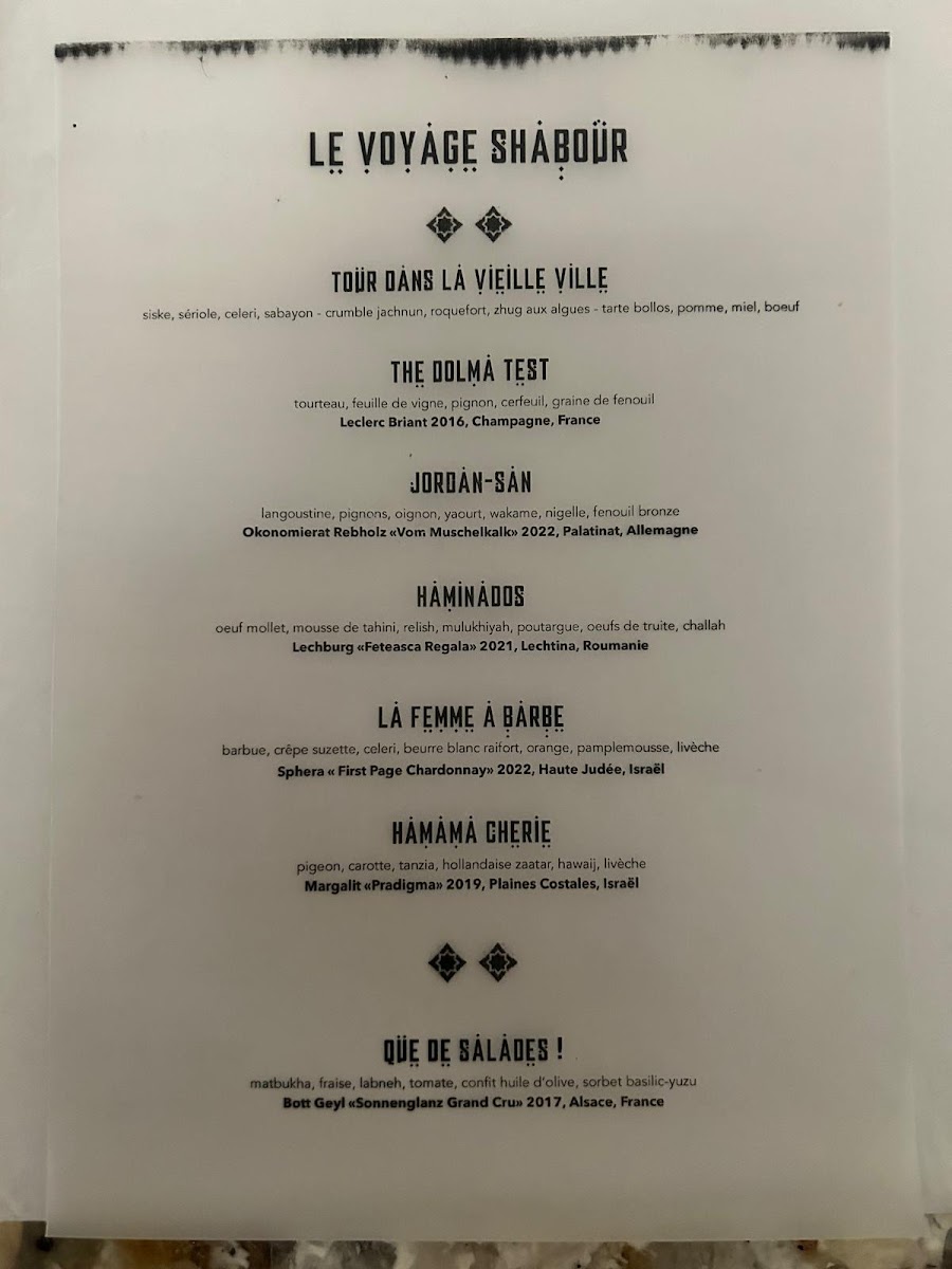 Menu Shabour-4